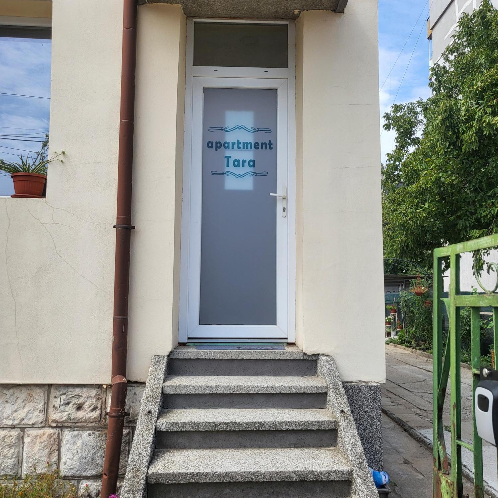 Апартамент За Гости Тара Ruse Exterior photo